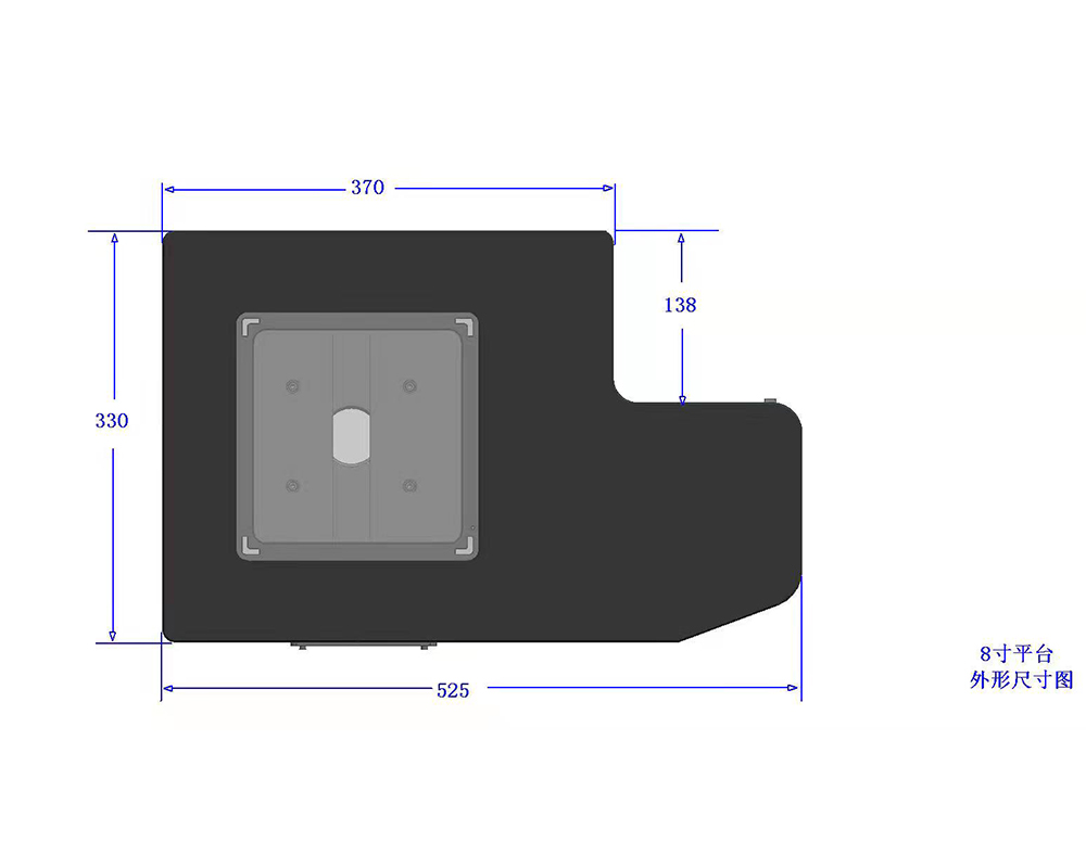 芜湖OUMIT欧米特8寸金相显微镜平台
