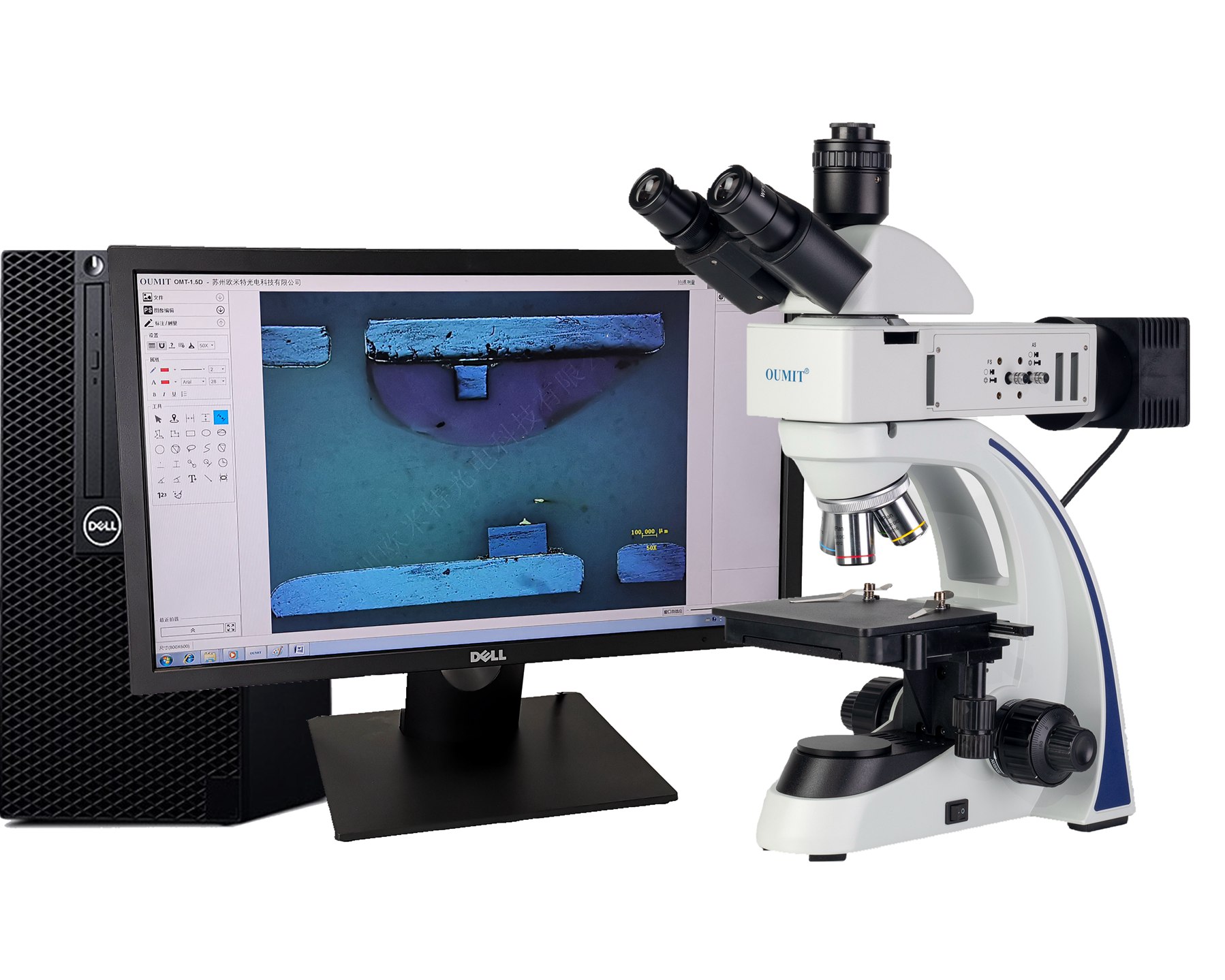 嘉兴OMT-RT平场有限远金相显微镜
