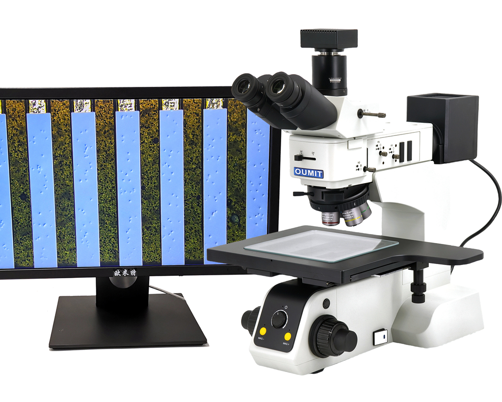 苏州MT86系列高性价比大平台金相显微镜